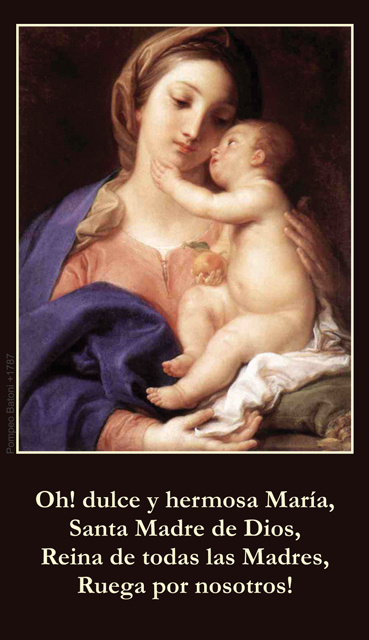 SPANISH -  Mothers Day Prayer Card
